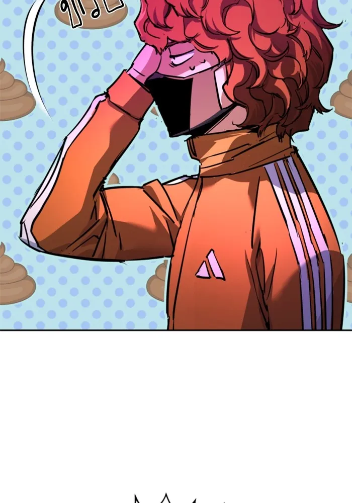 พี่ชายสายบอดี้การ์ด ตอนที่ 207 รูปที่ 94