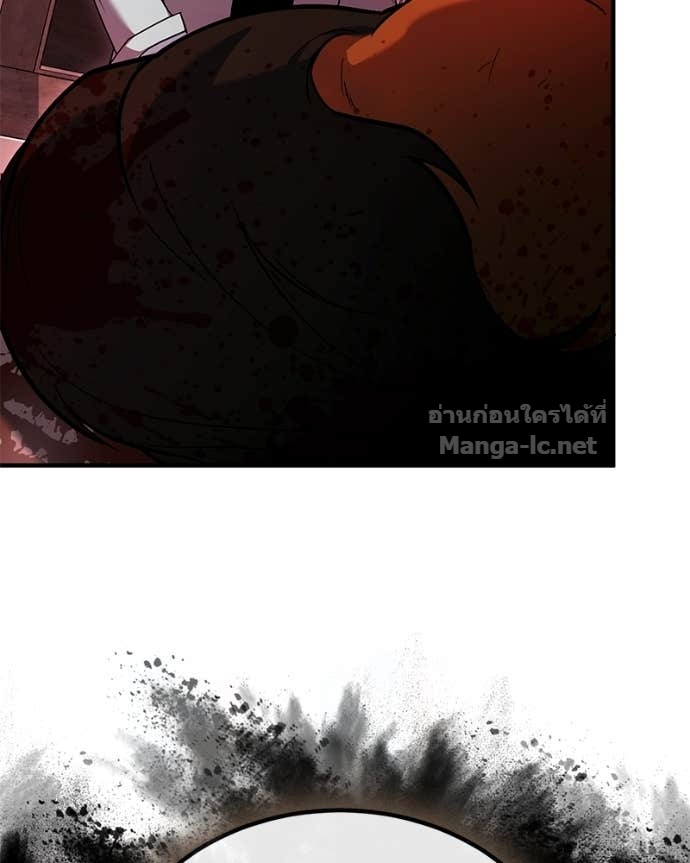 Doujin-Lc- อ่าน โดจิน มังฮวา เกาหลี ญี่ปุ่น จีน แปลไทย ฮีลเลอร์กำมะลอ ตอนที่ 1 2 3 4 5 6 7 8 9 10 11 12 13 14 ฟรี ไม่มีโฆษณา อ่าน โดจิน Manhwa เกาหลี ญี่ปุ่น จีน เรามีครบ คัดมาให้เน้นๆ โดจิน 18+ รับประกันความฟินโดย Doujin Lc