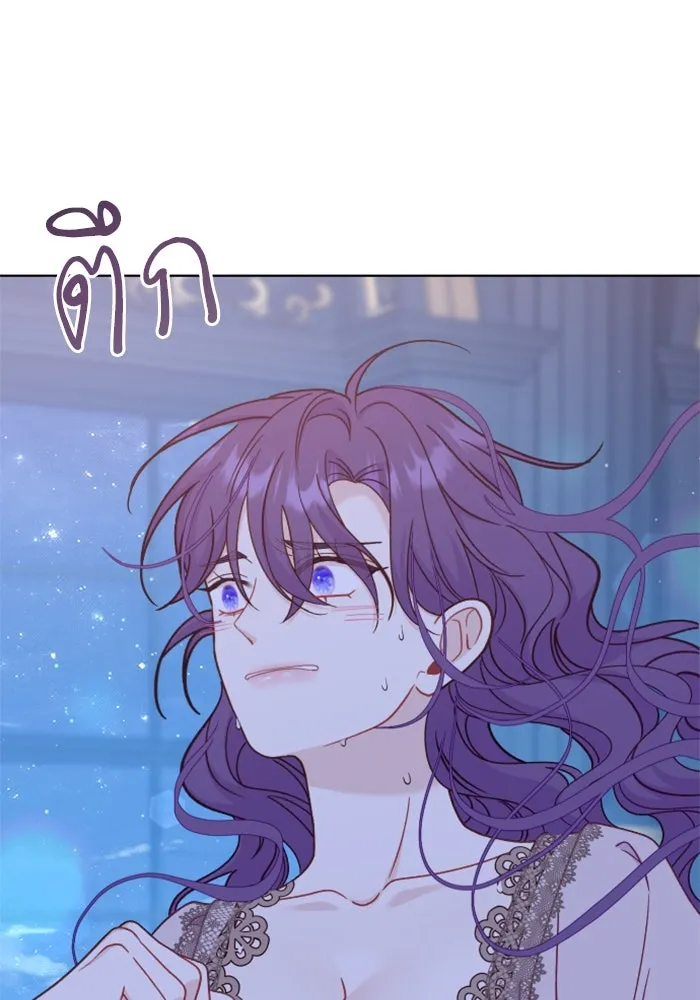 ไม่รักให้ตาย ตอนที่ 39 รูปที่ 11