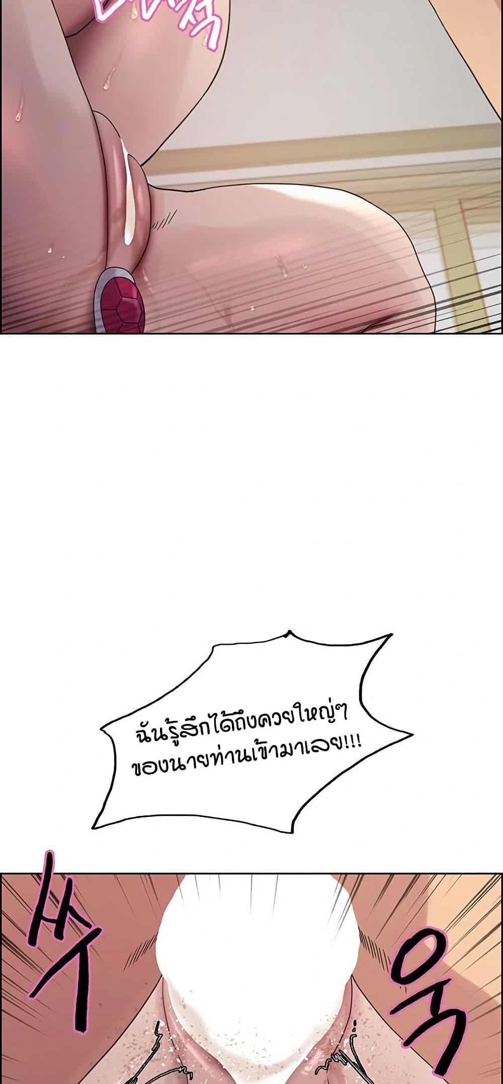 Doujin-Lc- อ่าน โดจิน มังฮวา เกาหลี ญี่ปุ่น จีน แปลไทย Sex-stop Watch ตอนที่ 1 2 3 4 5 6 7 8 9 10 11 12 13 14 ฟรี ไม่มีโฆษณา อ่าน โดจิน Manhwa เกาหลี ญี่ปุ่น จีน เรามีครบ คัดมาให้เน้นๆ โดจิน 18+ รับประกันความฟินโดย  Doujin Lc