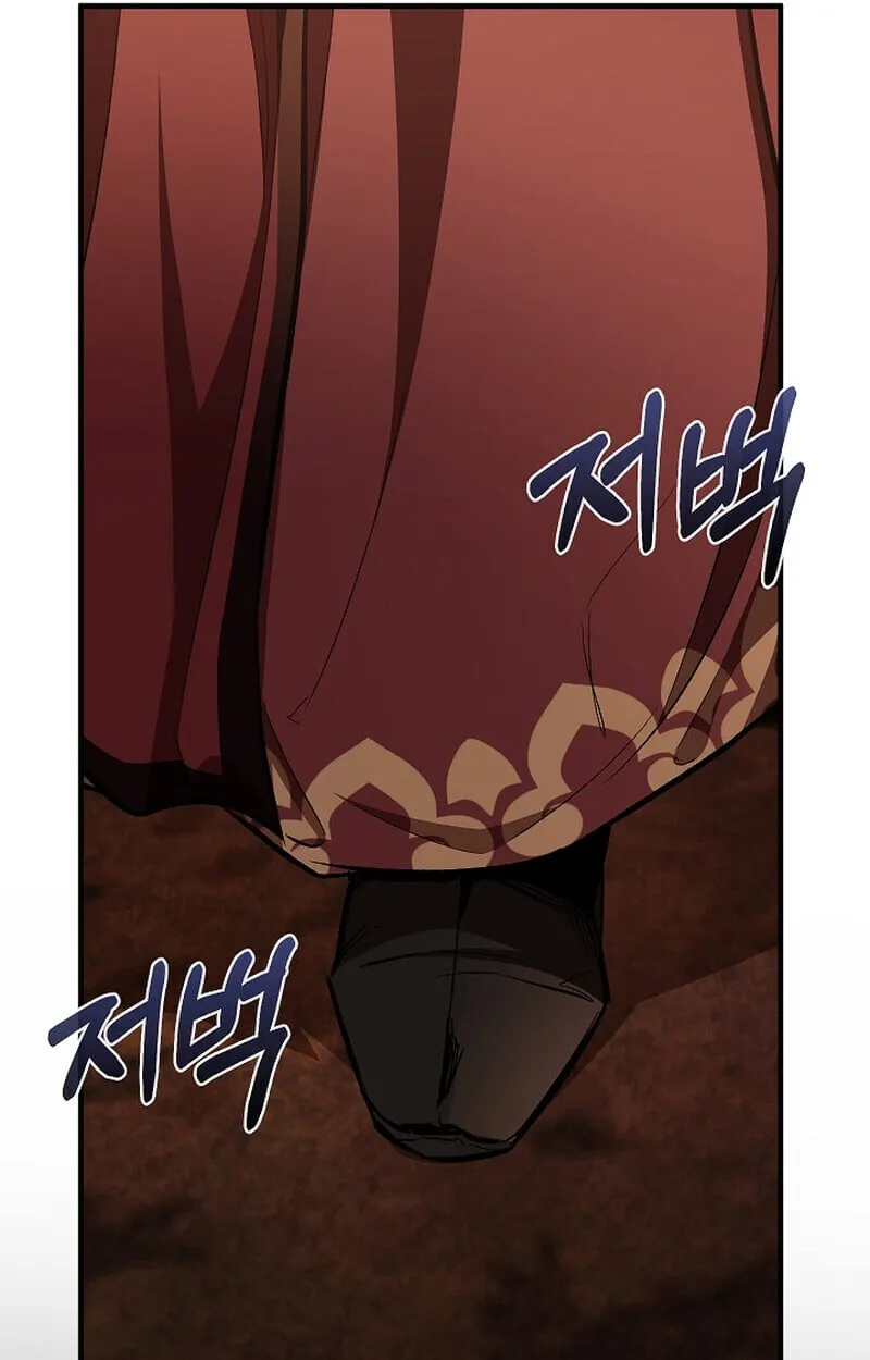 Childhood Friend of the Zenith สหายว_ยเยาว_ของข_าแข_งแกร_งท_ส_ดในใต_หล_า ตอนที่ ตอนที่ 75 รูปที่ 18