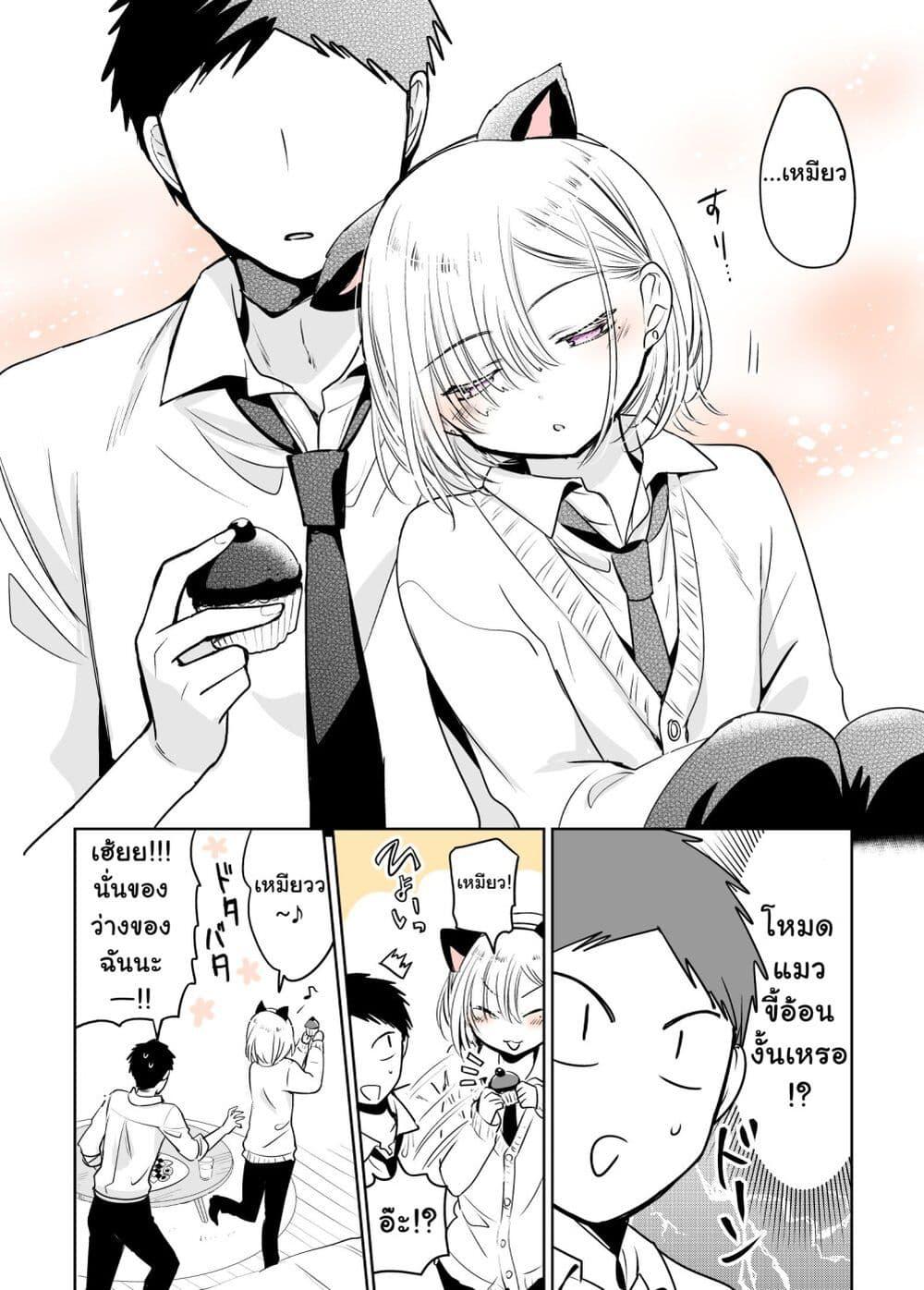 Manga-lc-com อ่านมังงะ อ่านการ์ตูน ออนไลน์ ฟรี Tomodachi ga Skirt Haite Mitaitte Itte Kita-ken ตอนที่ 1 2 3 4 5 6 7 8 9 10 11 12 13 14 ฟรี ไม่มีโฆษณา Manga-lc - อ่าน มังงะ อ่าน การ์ตูน ออนไลน์ อ่านมังงะ ฟรี