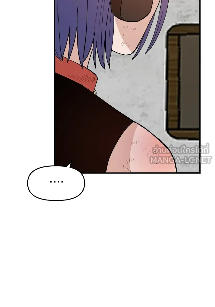 ห้องเรียนสาวแสบ ตอนที่ 84 รูปที่ 93
