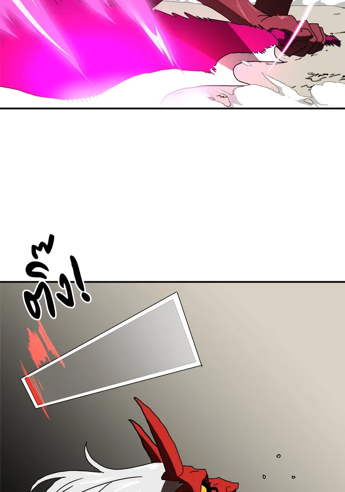 Double Click ตอนที่ 19 รูปที่ 127