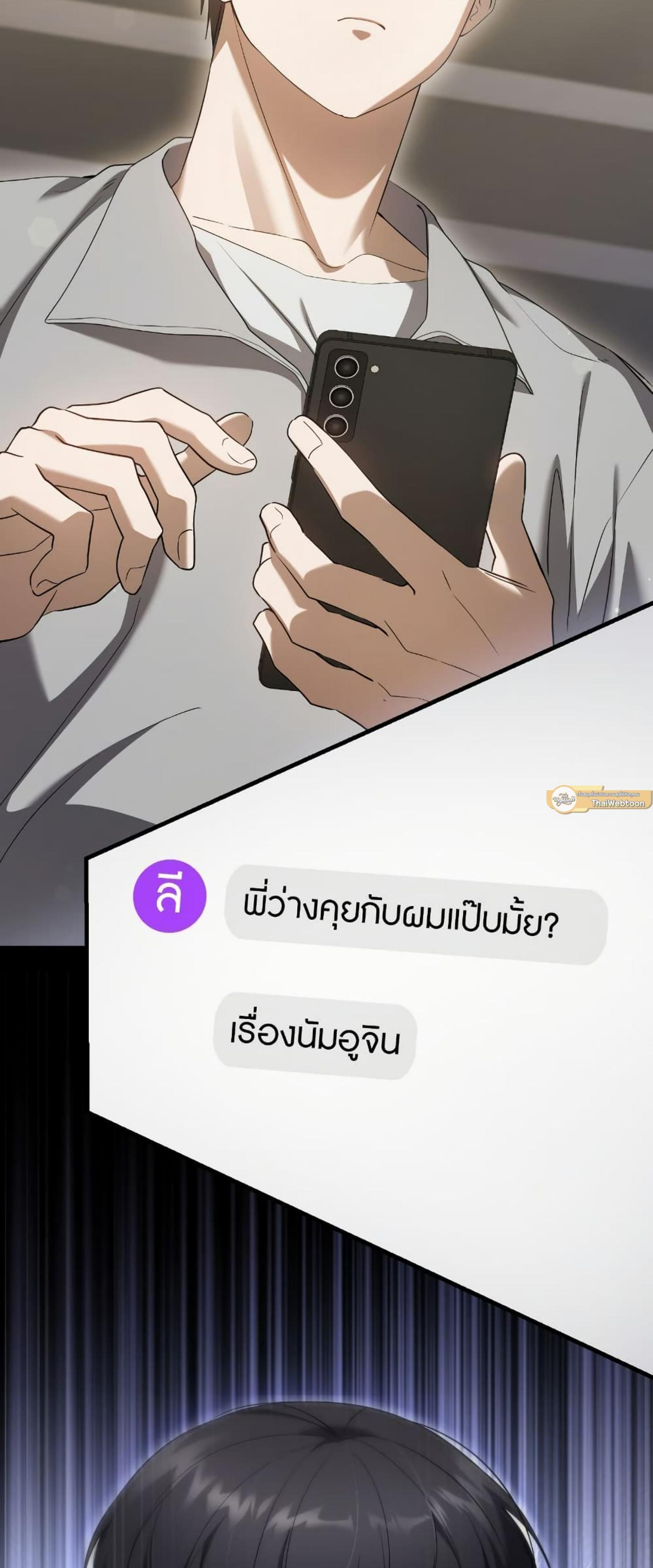 Manga-lc-com อ่านมังงะ อ่านการ์ตูน ออนไลน์ ฟรี The Hunter Wants to Live Quietly ตอนที่ 1 2 3 4 5 6 7 8 9 10 11 12 13 14 ฟรี ไม่มีโฆษณา Manga-lc - อ่าน มังงะ อ่าน การ์ตูน ออนไลน์ อ่านมังงะ ฟรี