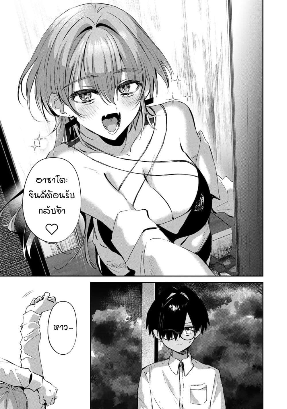 Manga-lc-com อ่านมังงะ อ่านการ์ตูน ออนไลน์ ฟรี DD Addiction ตอนที่ 1 2 3 4 5 6 7 8 9 10 11 12 13 14 ฟรี ไม่มีโฆษณา Manga-lc - อ่าน มังงะ อ่าน การ์ตูน ออนไลน์ อ่านมังงะ ฟรี