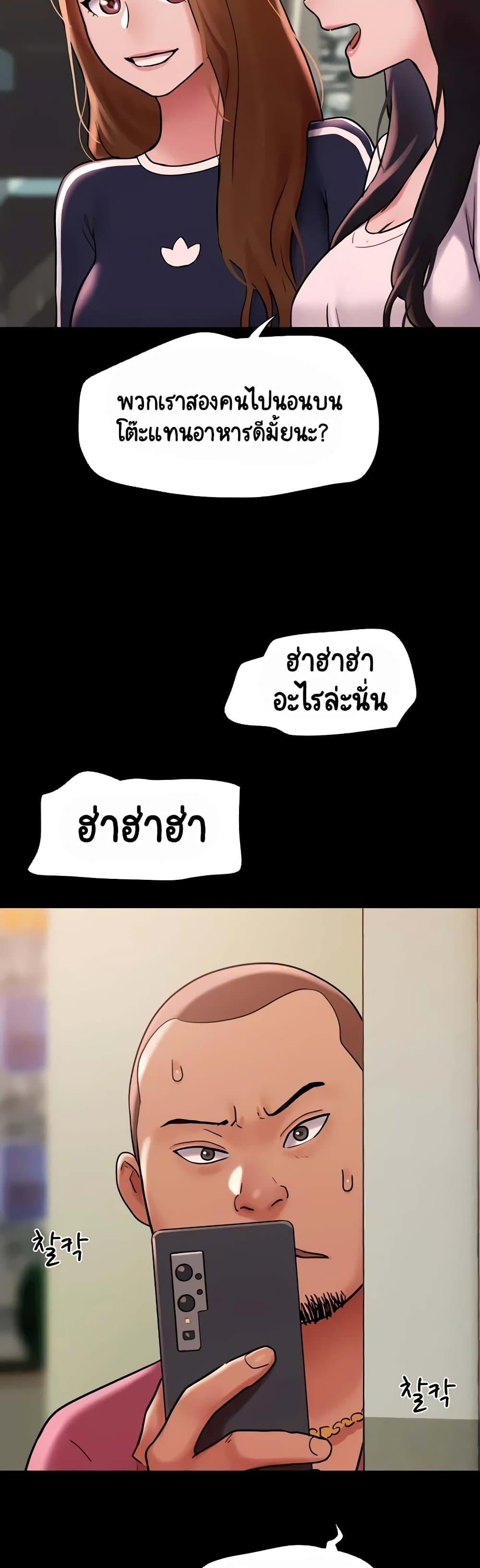 Manga-lc-com อ่านมังงะ อ่านการ์ตูน ออนไลน์ ฟรี Not to Be Missed ตอนที่ 1 2 3 4 5 6 7 8 9 10 11 12 13 14 ฟรี ไม่มีโฆษณา Manga-lc - อ่าน มังงะ อ่าน การ์ตูน ออนไลน์ อ่านมังงะ ฟรี