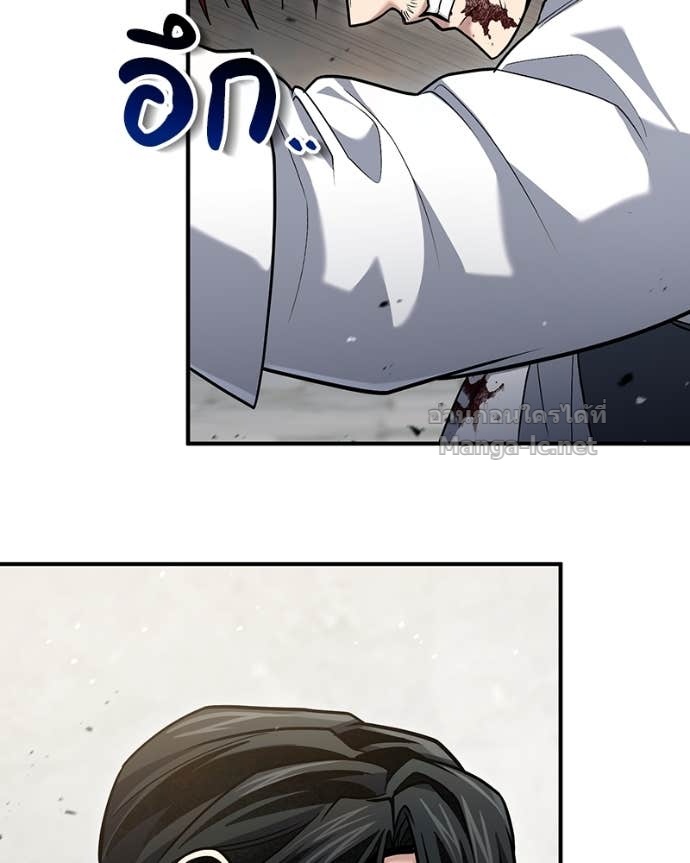 Doujin-Lc- อ่าน โดจิน มังฮวา เกาหลี ญี่ปุ่น จีน แปลไทย ฮีลเลอร์กำมะลอ ตอนที่ 1 2 3 4 5 6 7 8 9 10 11 12 13 14 ฟรี ไม่มีโฆษณา อ่าน โดจิน Manhwa เกาหลี ญี่ปุ่น จีน เรามีครบ คัดมาให้เน้นๆ โดจิน 18+ รับประกันความฟินโดย Doujin Lc