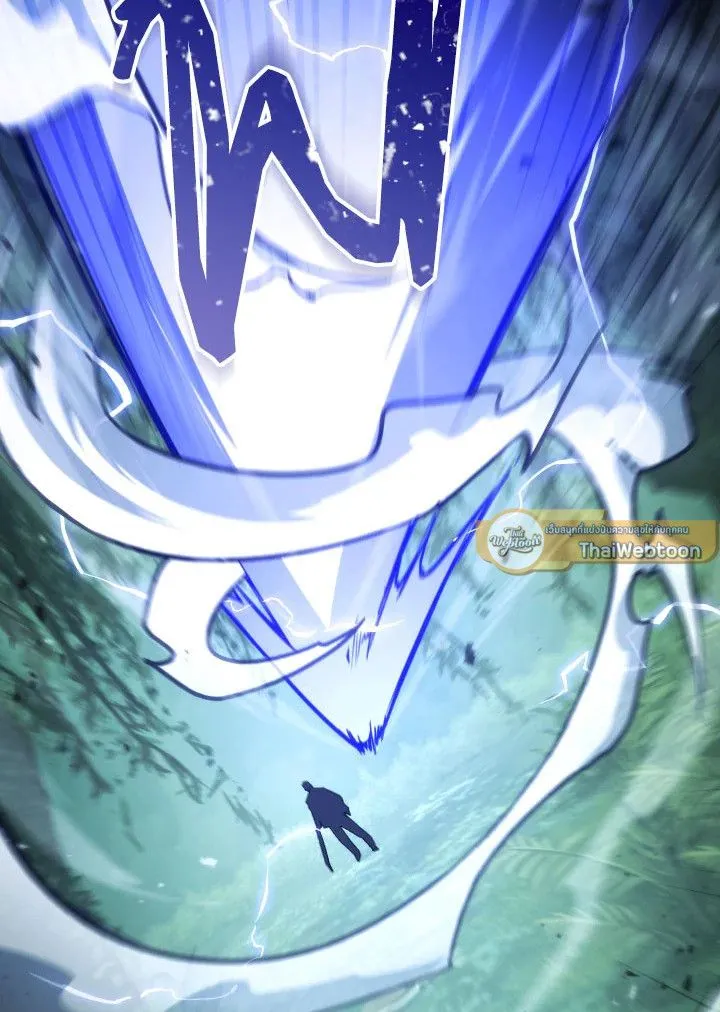 The Hero Returns ตอนที่ ตอนที่ 81 รูปที่ 143