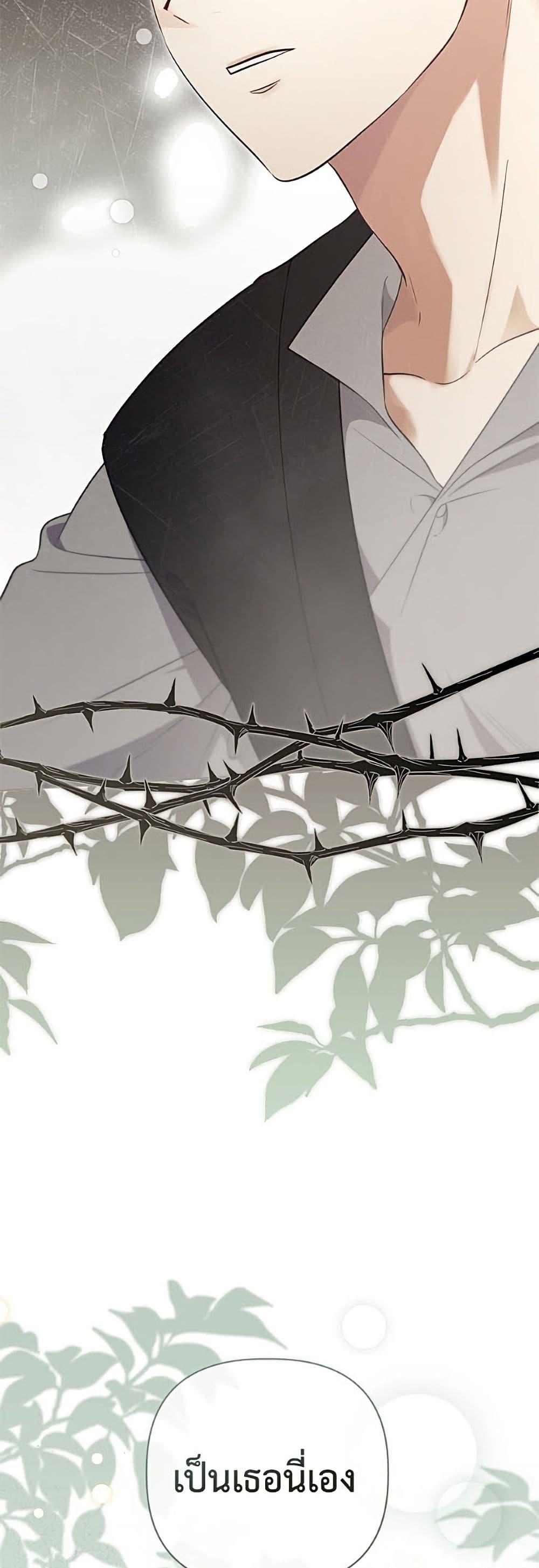 Manga-lc-com อ่านมังงะ อ่านการ์ตูน ออนไลน์ ฟรี A Transmigrator’s Privilege ตอนที่ 1 2 3 4 5 6 7 8 9 10 11 12 13 14 ฟรี ไม่มีโฆษณา Manga-lc - อ่าน มังงะ อ่าน การ์ตูน ออนไลน์ อ่านมังงะ ฟรี