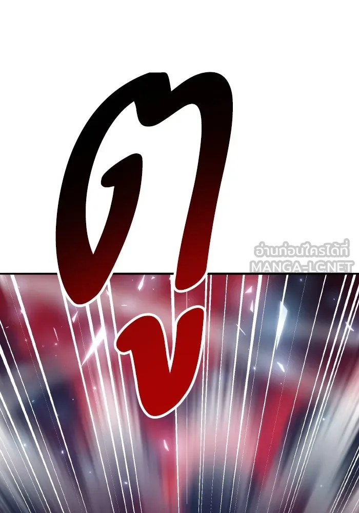 ยอดคนเลเวลทะลุ ตอนที่ 63 จักรวาลของมิติอื่น รูปที่ 288