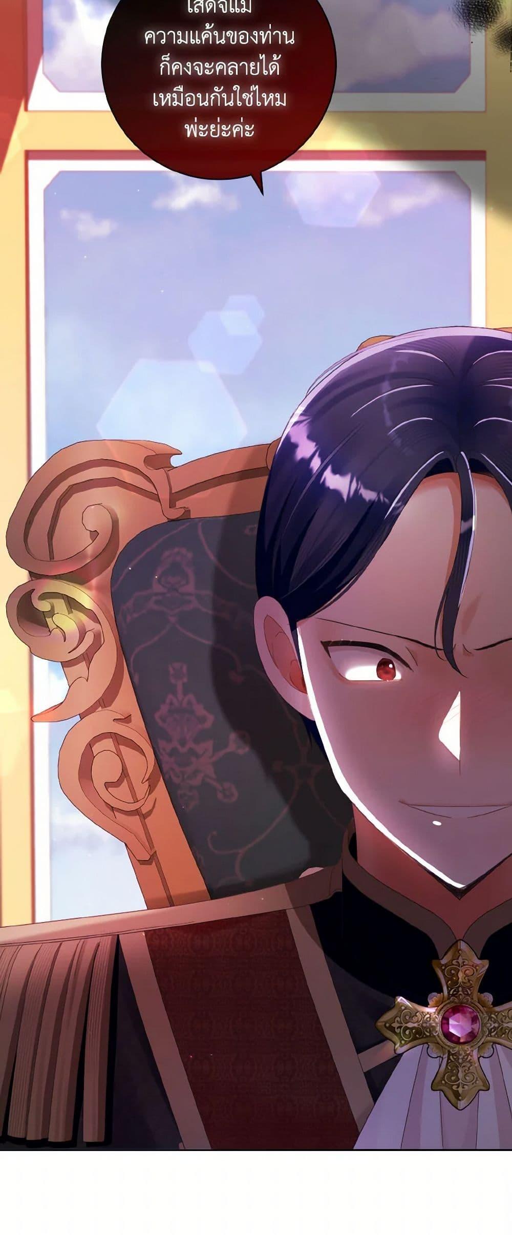 Manga-lc-com อ่านมังงะ อ่านการ์ตูน ออนไลน์ ฟรี I Will Remove Them From My Life ตอนที่ 1 2 3 4 5 6 7 8 9 10 11 12 13 14 ฟรี ไม่มีโฆษณา Manga-lc - อ่าน มังงะ อ่าน การ์ตูน ออนไลน์ อ่านมังงะ ฟรี