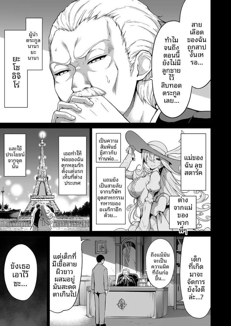 Doujin-Lc- อ่าน โดจิน มังฮวา เกาหลี ญี่ปุ่น จีน แปลไทย ความฝันในฤดูร้อน ตอนที่ 1 2 3 4 5 6 7 8 9 10 11 12 13 14 ฟรี ไม่มีโฆษณา อ่าน โดจิน Manhwa เกาหลี ญี่ปุ่น จีน เรามีครบ คัดมาให้เน้นๆ โดจิน 18+ รับประกันความฟินโดย  Doujin Lc