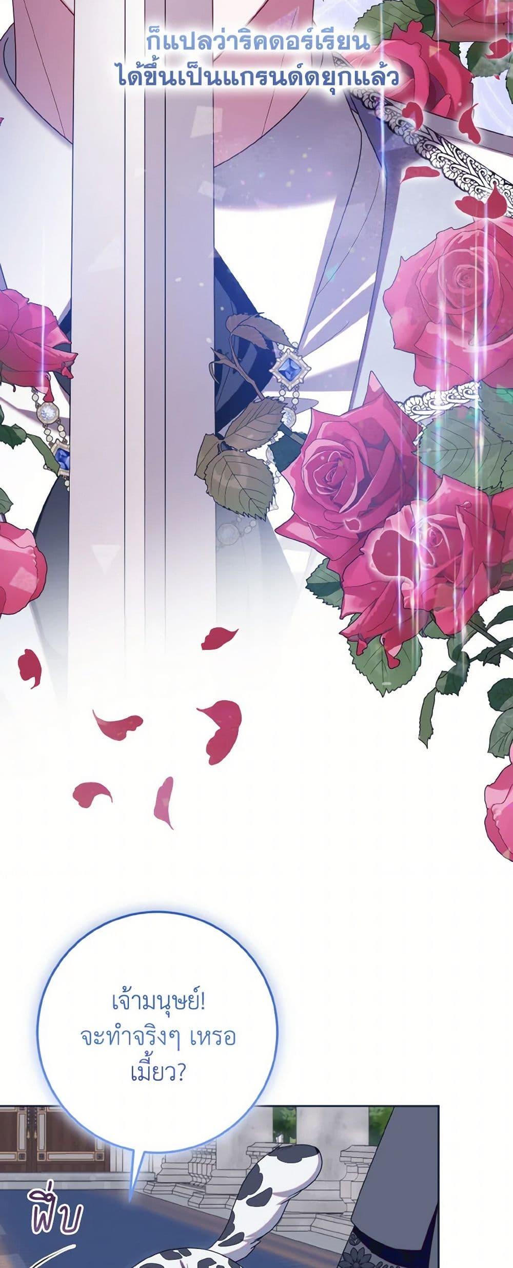 Manga-lc-com อ่านมังงะ อ่านการ์ตูน ออนไลน์ ฟรี I Met the Male Lead in Prison ตอนที่ 1 2 3 4 5 6 7 8 9 10 11 12 13 14 ฟรี ไม่มีโฆษณา Manga-lc - อ่าน มังงะ อ่าน การ์ตูน ออนไลน์ อ่านมังงะ ฟรี