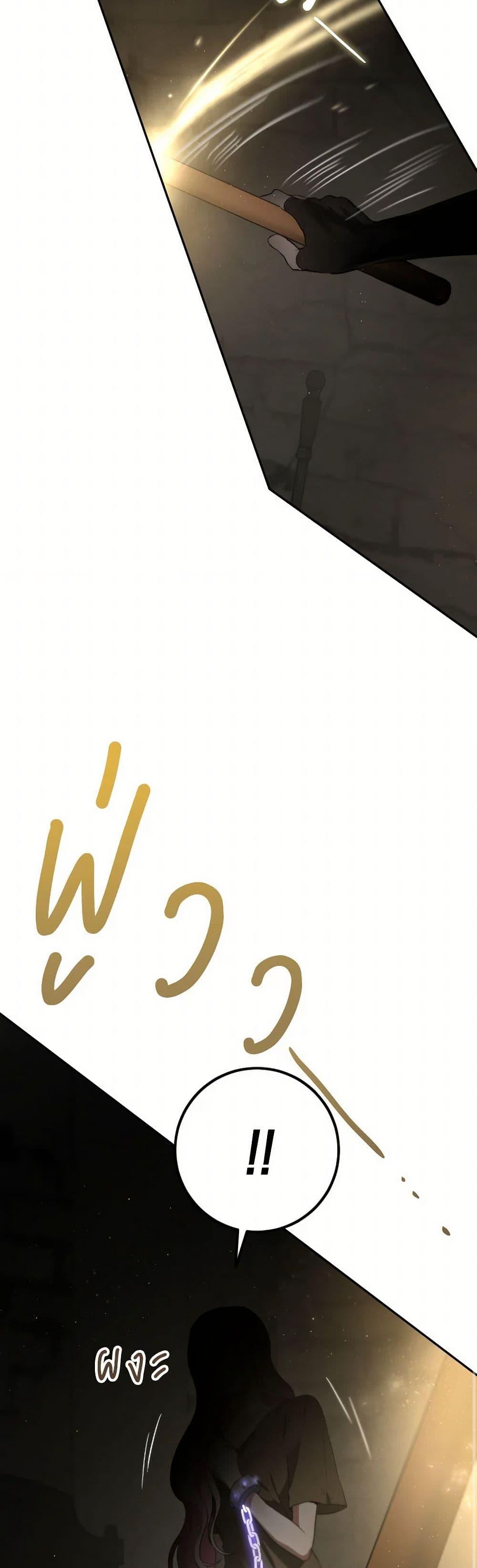 Manga-lc-com อ่านมังงะ อ่านการ์ตูน ออนไลน์ ฟรี The Heiress’s Double Life ตอนที่ 1 2 3 4 5 6 7 8 9 10 11 12 13 14 ฟรี ไม่มีโฆษณา Manga-lc - อ่าน มังงะ อ่าน การ์ตูน ออนไลน์ อ่านมังงะ ฟรี