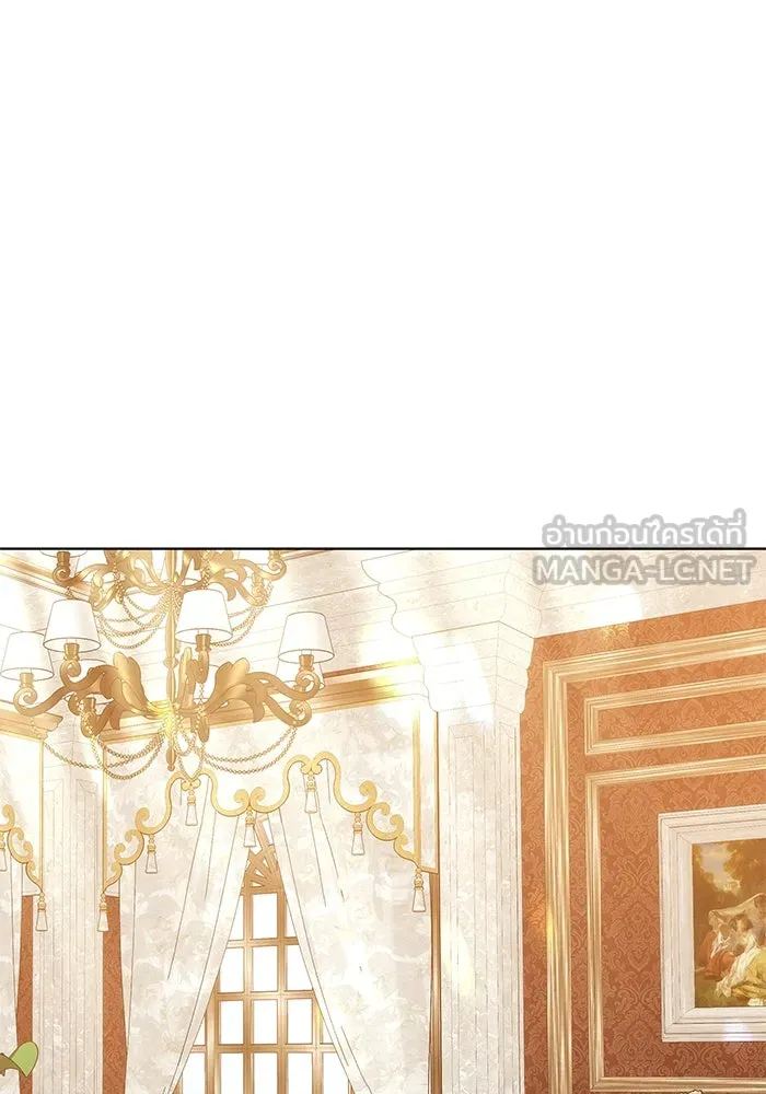 เหตุผลที่ฉันนอกใจ ตอนที่ 21 รูปที่ 54