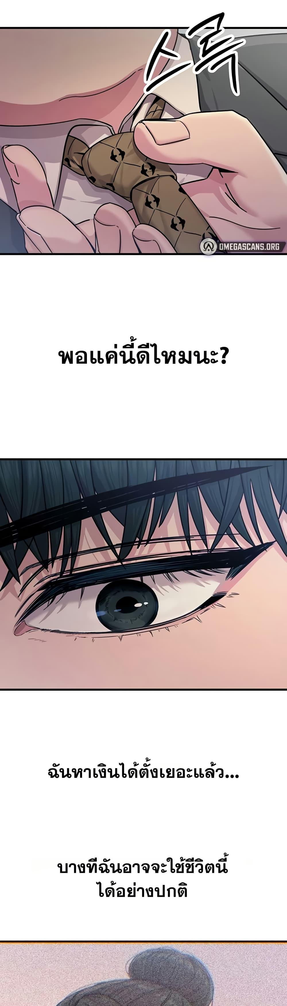 Doujin-Lc- อ่าน โดจิน มังฮวา เกาหลี ญี่ปุ่น จีน แปลไทย You Won’t Get Me ตอนที่ 1 2 3 4 5 6 7 8 9 10 11 12 13 14 ฟรี ไม่มีโฆษณา อ่าน โดจิน Manhwa เกาหลี ญี่ปุ่น จีน เรามีครบ คัดมาให้เน้นๆ โดจิน 18+ รับประกันความฟินโดย  Doujin Lc