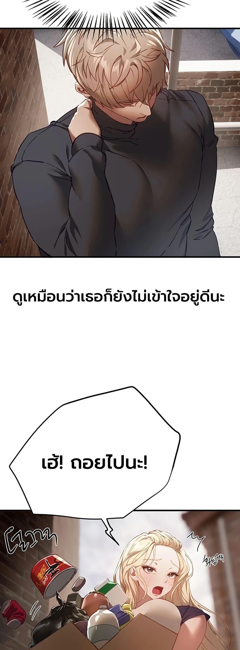 Doujin-Lc- อ่าน โดจิน มังฮวา เกาหลี ญี่ปุ่น จีน แปลไทย Beautiful Days ตอนที่ 1 2 3 4 5 6 7 8 9 10 11 12 13 14 ฟรี ไม่มีโฆษณา อ่าน โดจิน Manhwa เกาหลี ญี่ปุ่น จีน เรามีครบ คัดมาให้เน้นๆ โดจิน 18+ รับประกันความฟินโดย  Doujin Lc