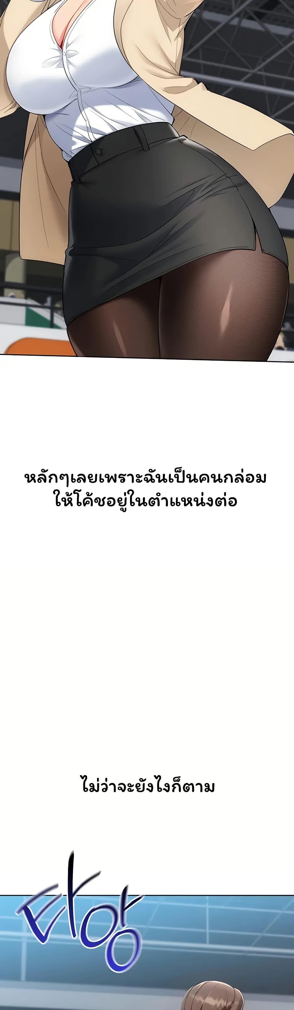 Doujin-Lc- อ่าน โดจิน มังฮวา เกาหลี ญี่ปุ่น จีน แปลไทย Set It! ตอนที่ 1 2 3 4 5 6 7 8 9 10 11 12 13 14 ฟรี ไม่มีโฆษณา อ่าน โดจิน Manhwa เกาหลี ญี่ปุ่น จีน เรามีครบ คัดมาให้เน้นๆ โดจิน 18+ รับประกันความฟินโดย  Doujin Lc