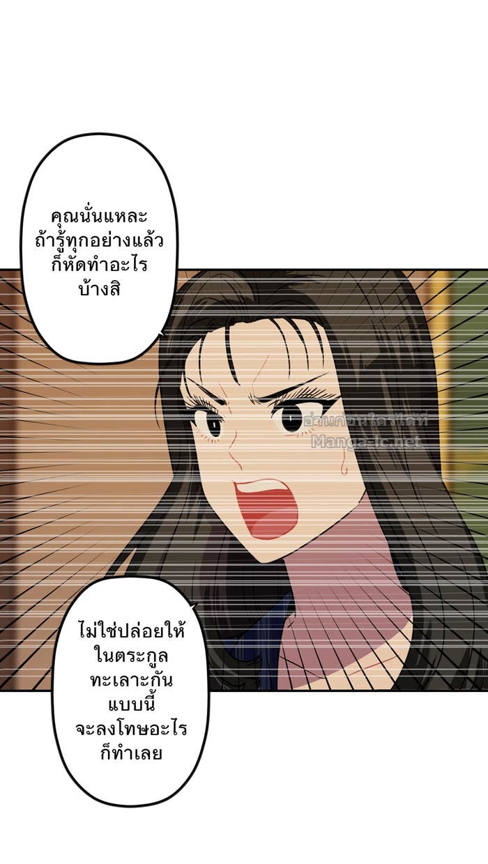 Doujin-Lc- อ่าน โดจิน มังฮวา เกาหลี ญี่ปุ่น จีน แปลไทย Take My Money รักนี้...มีเปย์ ตอนที่ 1 2 3 4 5 6 7 8 9 10 11 12 13 14 ฟรี ไม่มีโฆษณา อ่าน โดจิน Manhwa เกาหลี ญี่ปุ่น จีน เรามีครบ คัดมาให้เน้นๆ โดจิน 18+ รับประกันความฟินโดย Doujin Lc