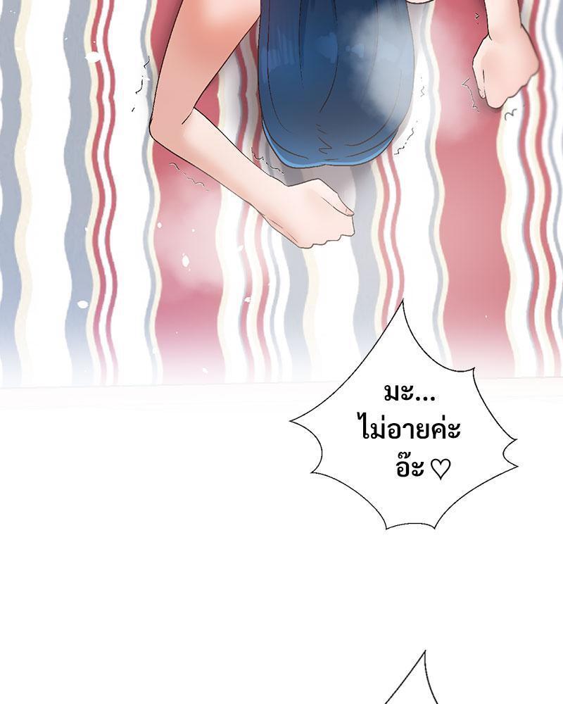 Doujin-Lc- อ่าน โดจิน มังฮวา เกาหลี ญี่ปุ่น จีน แปลไทย Family with Benefits ตอนที่ 1 2 3 4 5 6 7 8 9 10 11 12 13 14 ฟรี ไม่มีโฆษณา อ่าน โดจิน Manhwa เกาหลี ญี่ปุ่น จีน เรามีครบ คัดมาให้เน้นๆ โดจิน 18+ รับประกันความฟินโดย  Doujin Lc