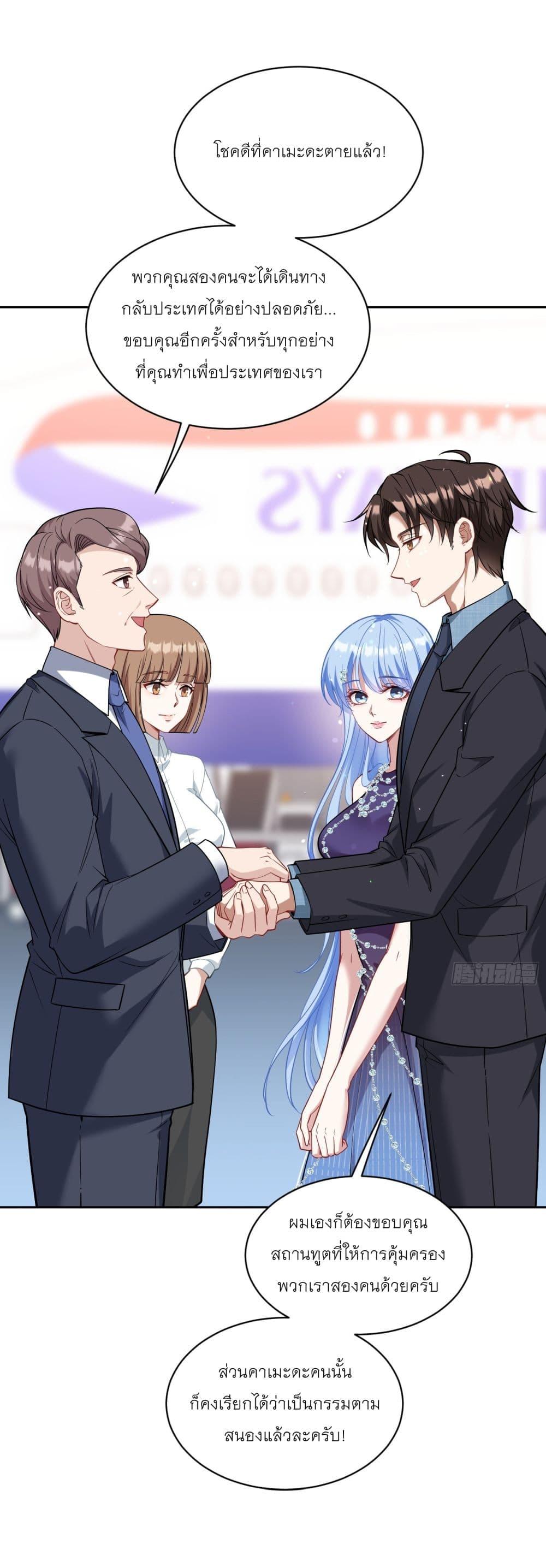 Manga-lc-com อ่านมังงะ อ่านการ์ตูน ออนไลน์ ฟรี Became a Billionaire After Dog Licking Improperly ตอนที่ 1 2 3 4 5 6 7 8 9 10 11 12 13 14 ฟรี ไม่มีโฆษณา Manga-lc - อ่าน มังงะ อ่าน การ์ตูน ออนไลน์ อ่านมังงะ ฟรี