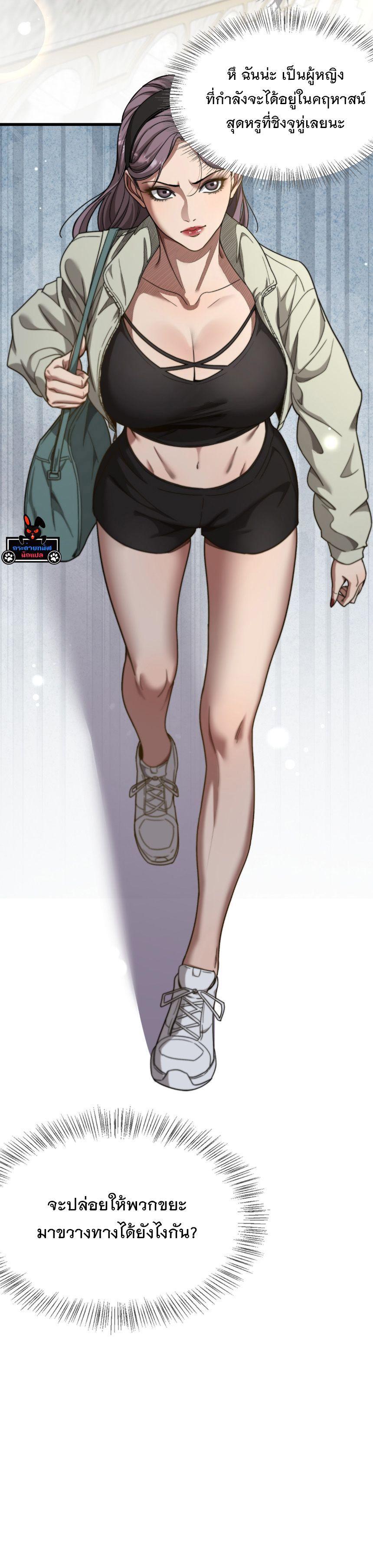 Manga-lc-com อ่านมังงะ อ่านการ์ตูน ออนไลน์ ฟรี After Becoming Financially Free, They Offered Their Loyalty ตอนที่ 1 2 3 4 5 6 7 8 9 10 11 12 13 14 ฟรี ไม่มีโฆษณา Manga-lc - อ่าน มังงะ อ่าน การ์ตูน ออนไลน์ อ่านมังงะ ฟรี