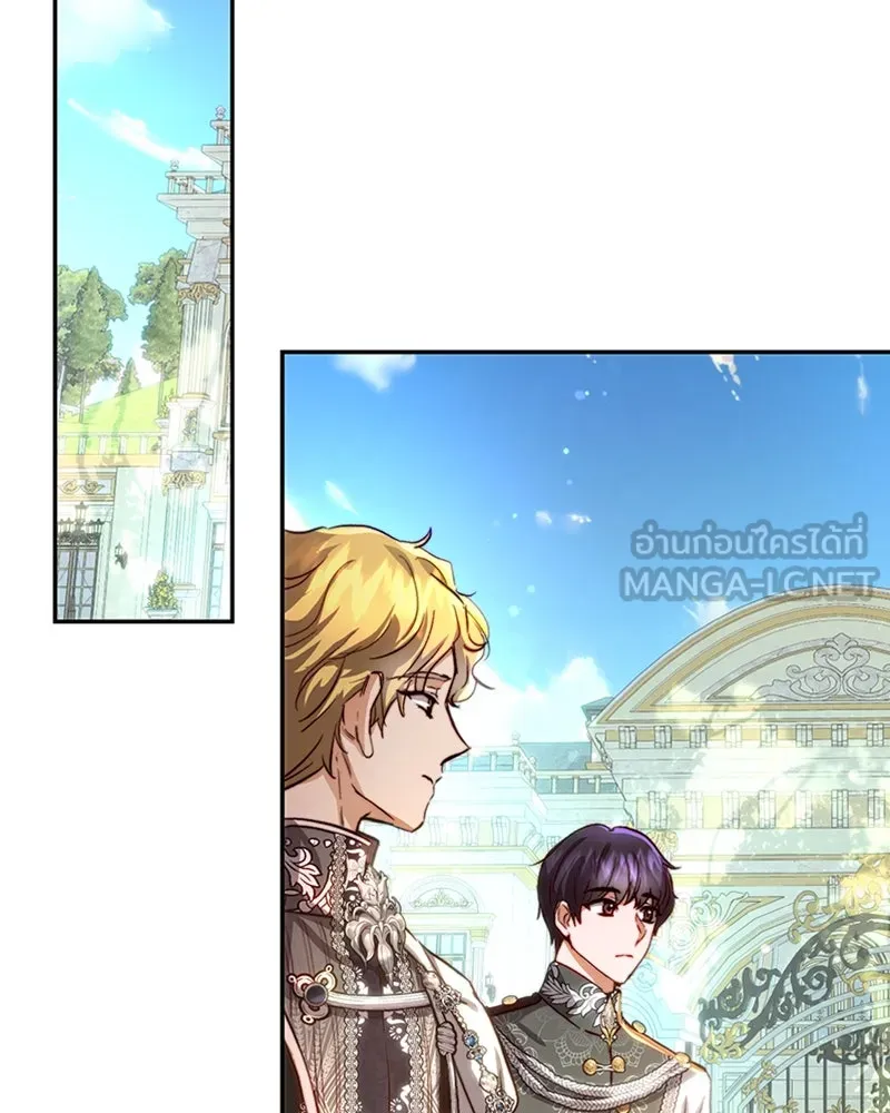เจ้าหญิงคลั่งแห่งวังหลวง ตอนที่ 32 รูปที่ 24