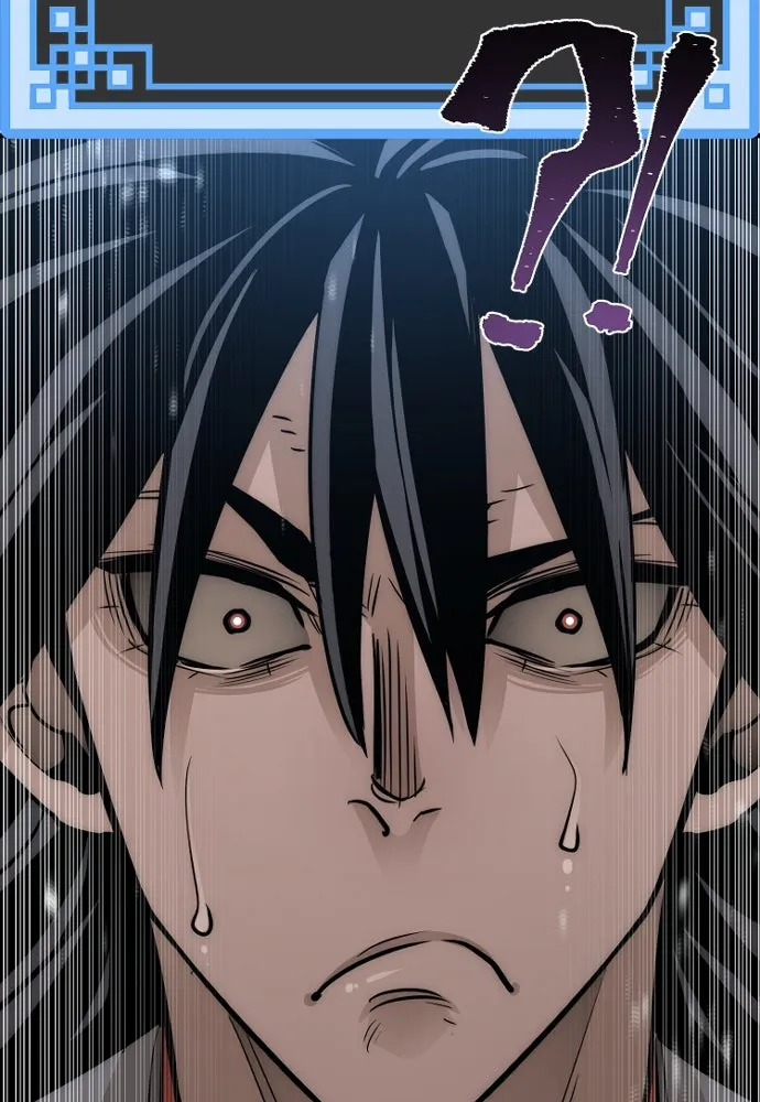 เส้นทางสู่เทพมาร ตอนที่ 38 รูปที่ 86