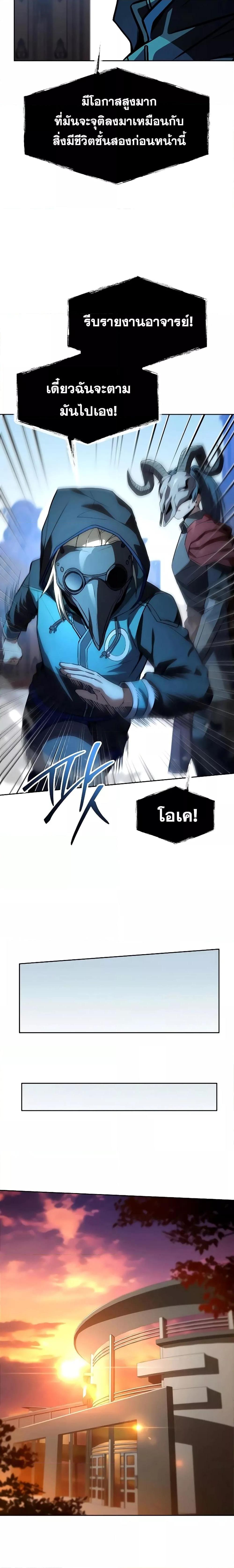 Manga-lc-com อ่านมังงะ อ่านการ์ตูน ออนไลน์ ฟรี TheConstellati ตอนที่ 1 2 3 4 5 6 7 8 9 10 11 12 13 14 ฟรี ไม่มีโฆษณา Manga-lc - อ่าน มังงะ อ่าน การ์ตูน ออนไลน์ อ่านมังงะ ฟรี