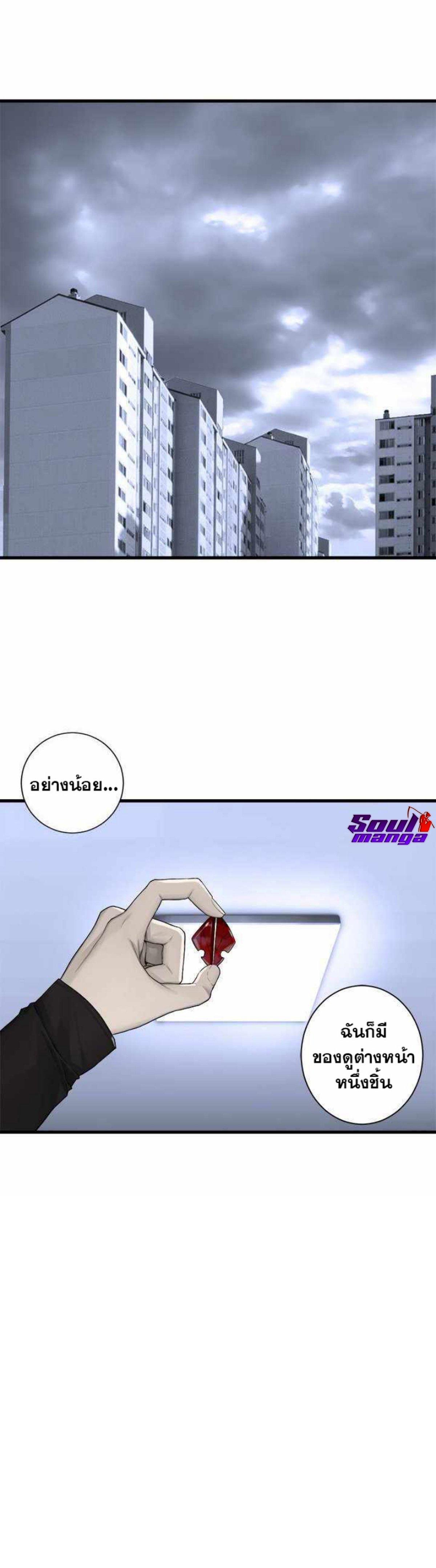 Manga-lc-com อ่านมังงะ อ่านการ์ตูน ออนไลน์ ฟรี Her Summon ตอนที่ 1 2 3 4 5 6 7 8 9 10 11 12 13 14 ฟรี ไม่มีโฆษณา Manga-lc - อ่าน มังงะ อ่าน การ์ตูน ออนไลน์ อ่านมังงะ ฟรี