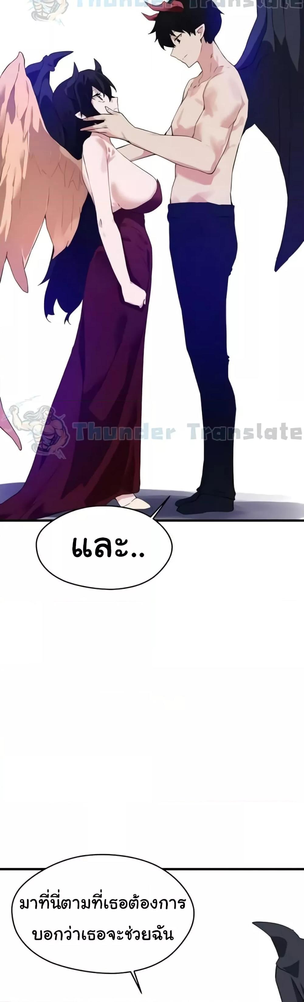 Doujin-Lc- อ่าน โดจิน มังฮวา เกาหลี ญี่ปุ่น จีน แปลไทย Please Give Me Energy ตอนที่ 1 2 3 4 5 6 7 8 9 10 11 12 13 14 ฟรี ไม่มีโฆษณา อ่าน โดจิน Manhwa เกาหลี ญี่ปุ่น จีน เรามีครบ คัดมาให้เน้นๆ โดจิน 18+ รับประกันความฟินโดย  Doujin Lc
