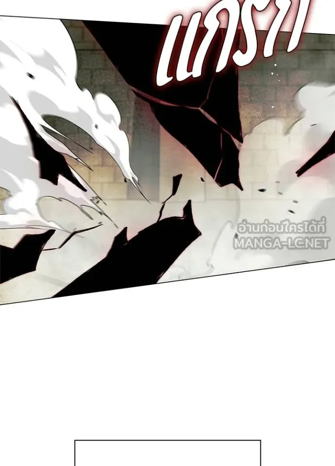 หลานอัจฉริยะ ตอนที่ 102 รูปที่ 116