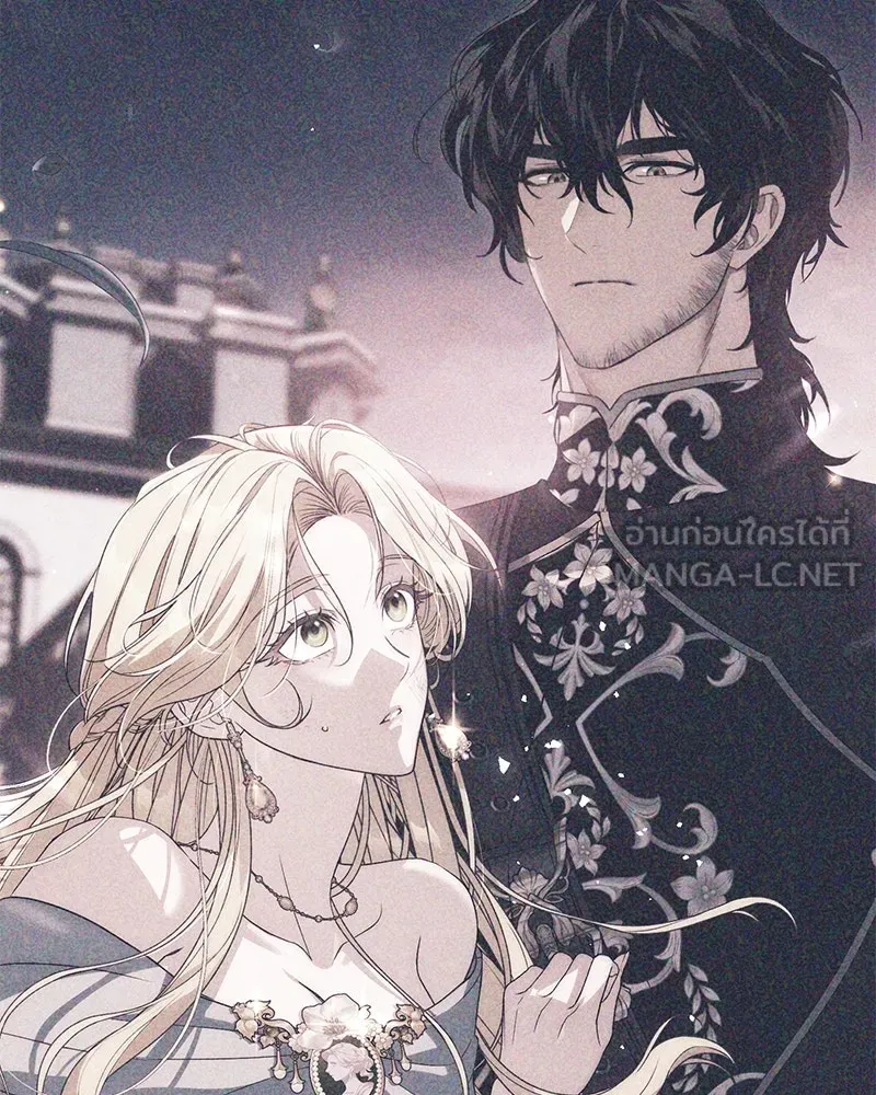 ดัชเชสเชลย ตอนที่ 7 รูปที่ 51