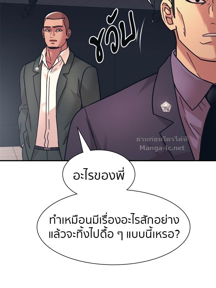 Doujin-Lc- อ่าน โดจิน มังฮวา เกาหลี ญี่ปุ่น จีน แปลไทย โคตรแกร่ง ตอนที่ 1 2 3 4 5 6 7 8 9 10 11 12 13 14 ฟรี ไม่มีโฆษณา อ่าน โดจิน Manhwa เกาหลี ญี่ปุ่น จีน เรามีครบ คัดมาให้เน้นๆ โดจิน 18+ รับประกันความฟินโดย Doujin Lc