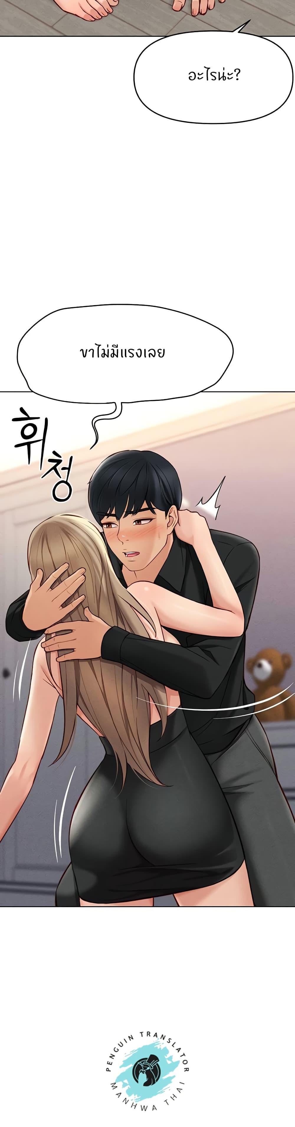 Doujin-Lc- อ่าน โดจิน มังฮวา เกาหลี ญี่ปุ่น จีน แปลไทย Common Sense Manipulation ตอนที่ 1 2 3 4 5 6 7 8 9 10 11 12 13 14 ฟรี ไม่มีโฆษณา อ่าน โดจิน Manhwa เกาหลี ญี่ปุ่น จีน เรามีครบ คัดมาให้เน้นๆ โดจิน 18+ รับประกันความฟินโดย  Doujin Lc