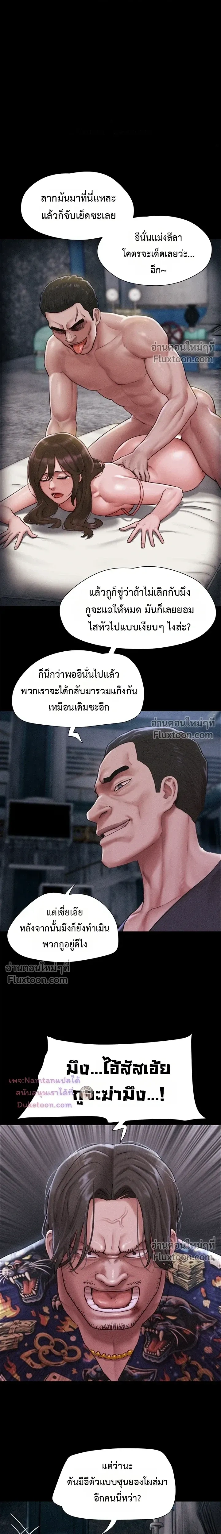 Doujin-Lc- อ่าน โดจิน มังฮวา เกาหลี ญี่ปุ่น จีน แปลไทย Soeun ตอนที่ 1 2 3 4 5 6 7 8 9 10 11 12 13 14 ฟรี ไม่มีโฆษณา อ่าน โดจิน Manhwa เกาหลี ญี่ปุ่น จีน เรามีครบ คัดมาให้เน้นๆ โดจิน 18+ รับประกันความฟินโดย  Doujin Lc