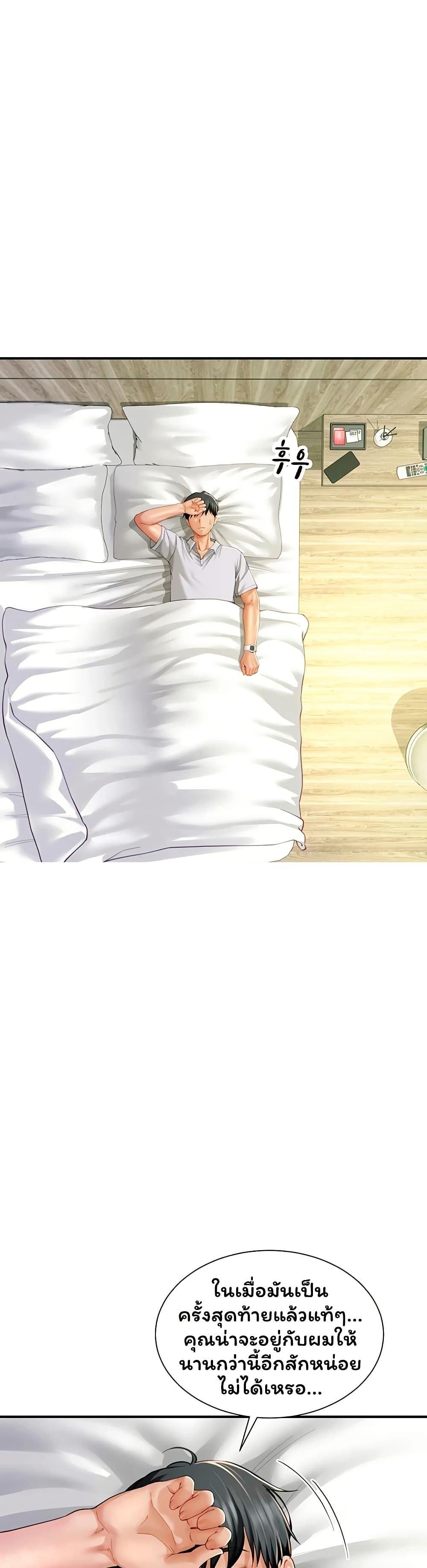 Doujin-Lc- อ่าน โดจิน มังฮวา เกาหลี ญี่ปุ่น จีน แปลไทย The Lovers Were ตอนที่ 1 2 3 4 5 6 7 8 9 10 11 12 13 14 ฟรี ไม่มีโฆษณา อ่าน โดจิน Manhwa เกาหลี ญี่ปุ่น จีน เรามีครบ คัดมาให้เน้นๆ โดจิน 18+ รับประกันความฟินโดย  Doujin Lc