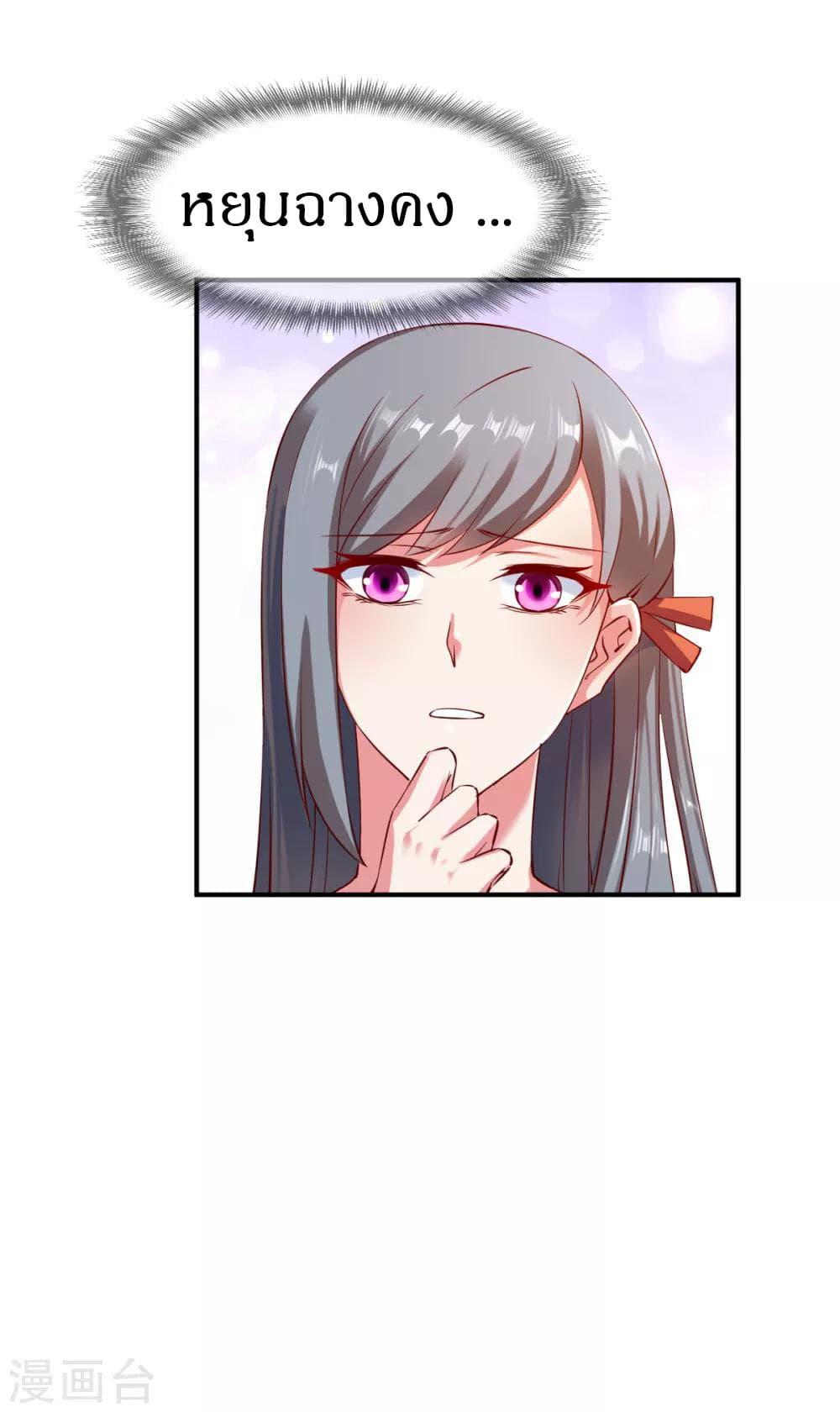 Manga-lc-com อ่านมังงะ อ่านการ์ตูน ออนไลน์ ฟรี The Legendary Tripod ตอนที่ 1 2 3 4 5 6 7 8 9 10 11 12 13 14 ฟรี ไม่มีโฆษณา Manga-lc - อ่าน มังงะ อ่าน การ์ตูน ออนไลน์ อ่านมังงะ ฟรี