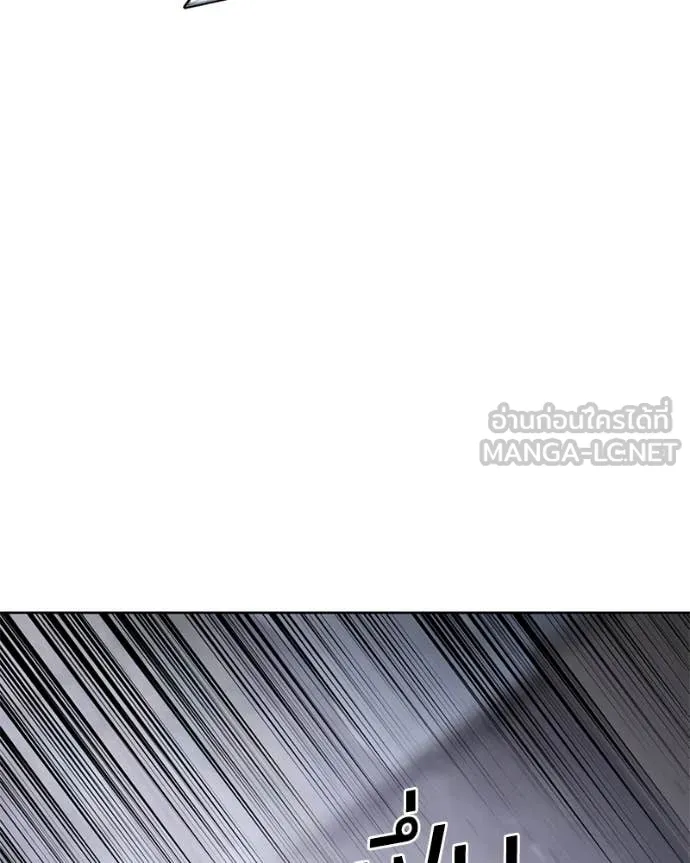 Baek XX ตอนที่ 131 รูปที่ 145