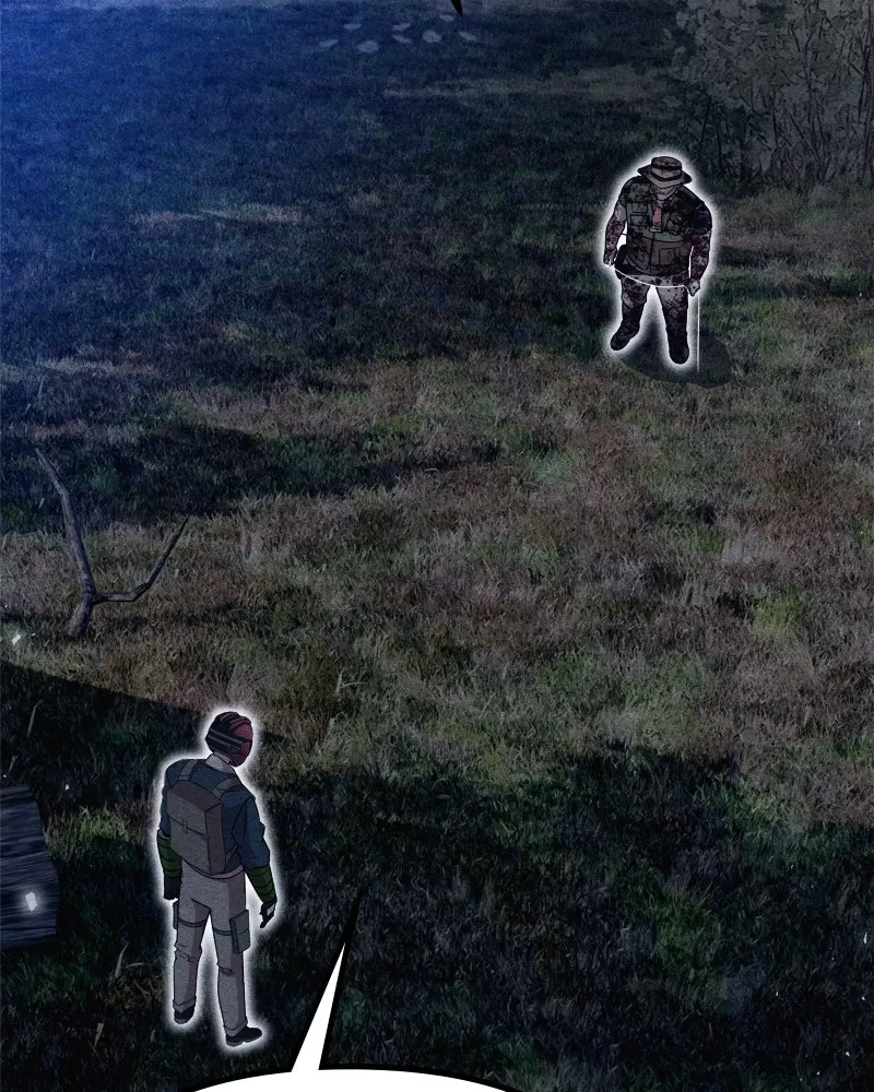 Zombie X Slasher ตอนที่ 67 รูปที่ 95