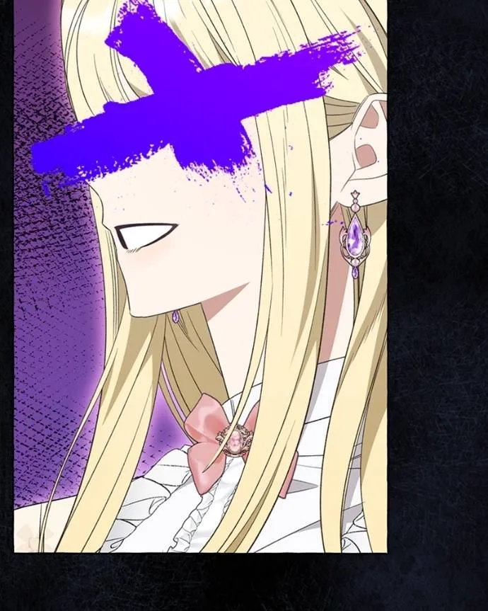 นึกว่าเป็นอิเซไคธรรม ตอนที่ 84 รูปที่ 8