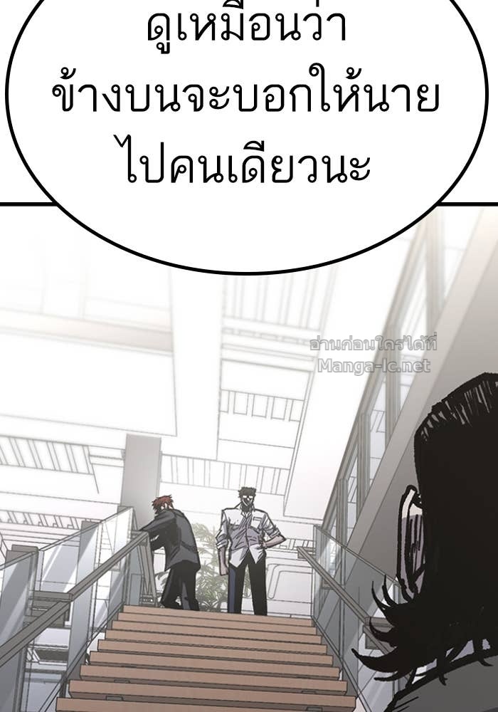 Doujin-Lc- อ่าน โดจิน มังฮวา เกาหลี ญี่ปุ่น จีน แปลไทย HECTOPASCAL ตอนที่ 1 2 3 4 5 6 7 8 9 10 11 12 13 14 ฟรี ไม่มีโฆษณา อ่าน โดจิน Manhwa เกาหลี ญี่ปุ่น จีน เรามีครบ คัดมาให้เน้นๆ โดจิน 18+ รับประกันความฟินโดย Doujin Lc