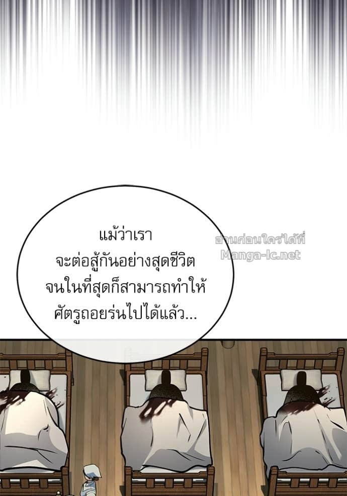Doujin-Lc- อ่าน โดจิน มังฮวา เกาหลี ญี่ปุ่น จีน แปลไทย ศาสตราจารย์จำเป็นแห่งอะคาเดมี ตอนที่ 1 2 3 4 5 6 7 8 9 10 11 12 13 14 ฟรี ไม่มีโฆษณา อ่าน โดจิน Manhwa เกาหลี ญี่ปุ่น จีน เรามีครบ คัดมาให้เน้นๆ โดจิน 18+ รับประกันความฟินโดย Doujin Lc