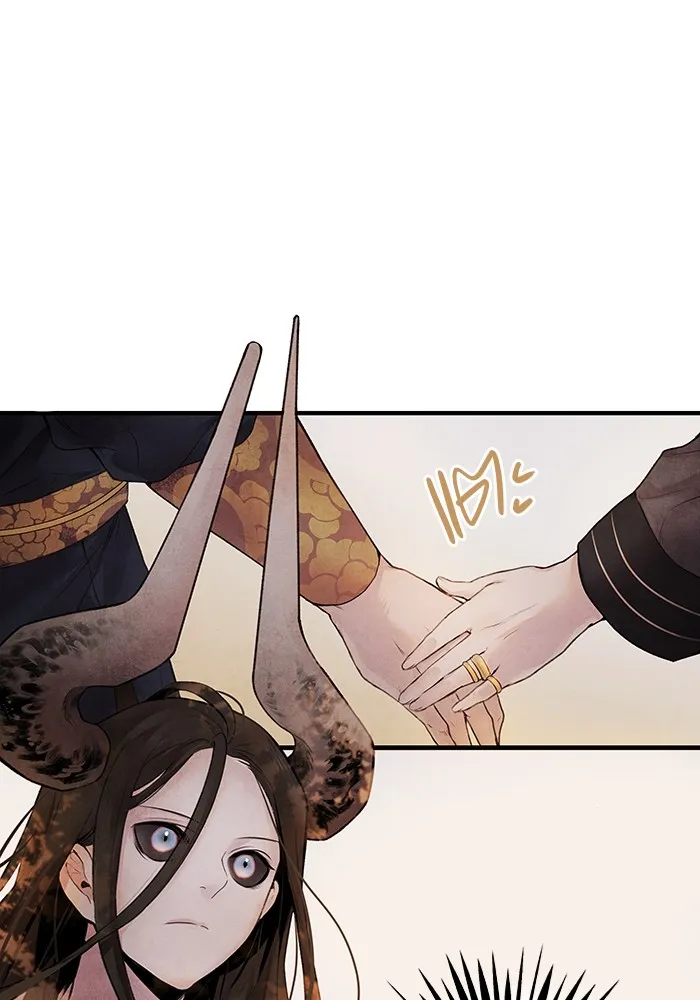 อาซา ตอนที่ 9 ความสัมพันธ์ รูปที่ 50