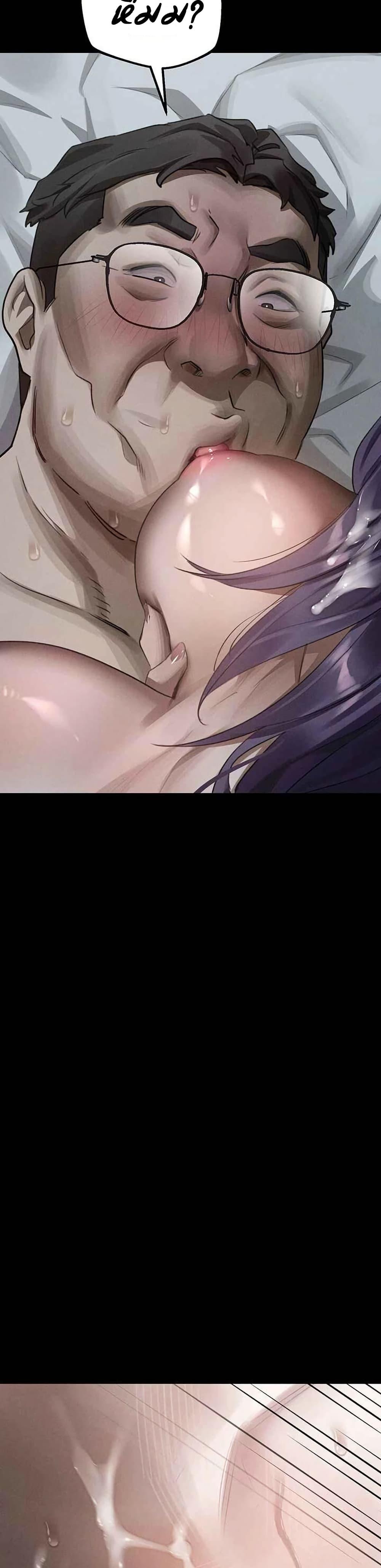 Doujin-Lc- อ่าน โดจิน มังฮวา เกาหลี ญี่ปุ่น จีน แปลไทย Dirty Talk ตอนที่ 1 2 3 4 5 6 7 8 9 10 11 12 13 14 ฟรี ไม่มีโฆษณา อ่าน โดจิน Manhwa เกาหลี ญี่ปุ่น จีน เรามีครบ คัดมาให้เน้นๆ โดจิน 18+ รับประกันความฟินโดย  Doujin Lc