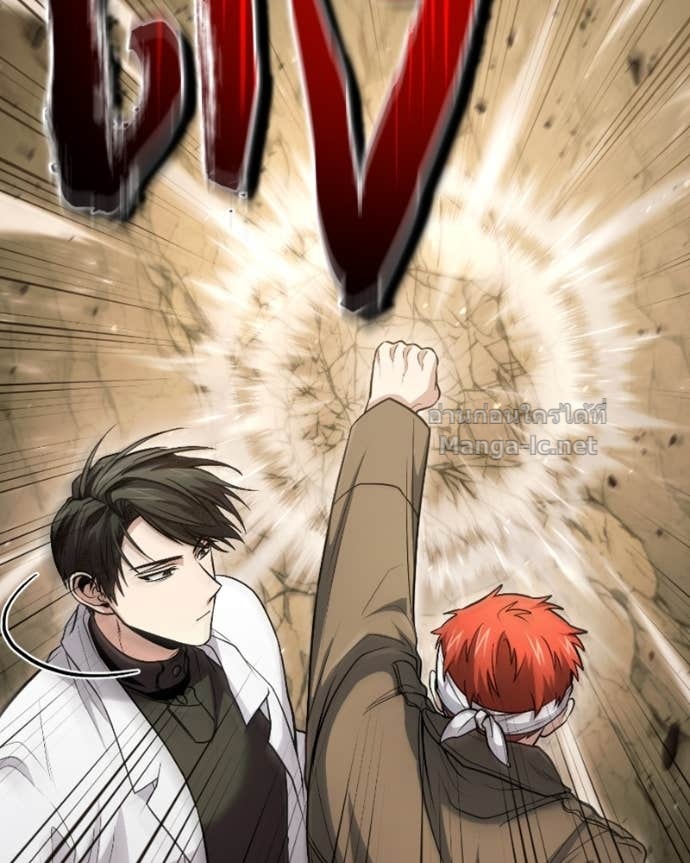 Doujin-Lc- อ่าน โดจิน มังฮวา เกาหลี ญี่ปุ่น จีน แปลไทย ฮีลเลอร์กำมะลอ ตอนที่ 1 2 3 4 5 6 7 8 9 10 11 12 13 14 ฟรี ไม่มีโฆษณา อ่าน โดจิน Manhwa เกาหลี ญี่ปุ่น จีน เรามีครบ คัดมาให้เน้นๆ โดจิน 18+ รับประกันความฟินโดย Doujin Lc