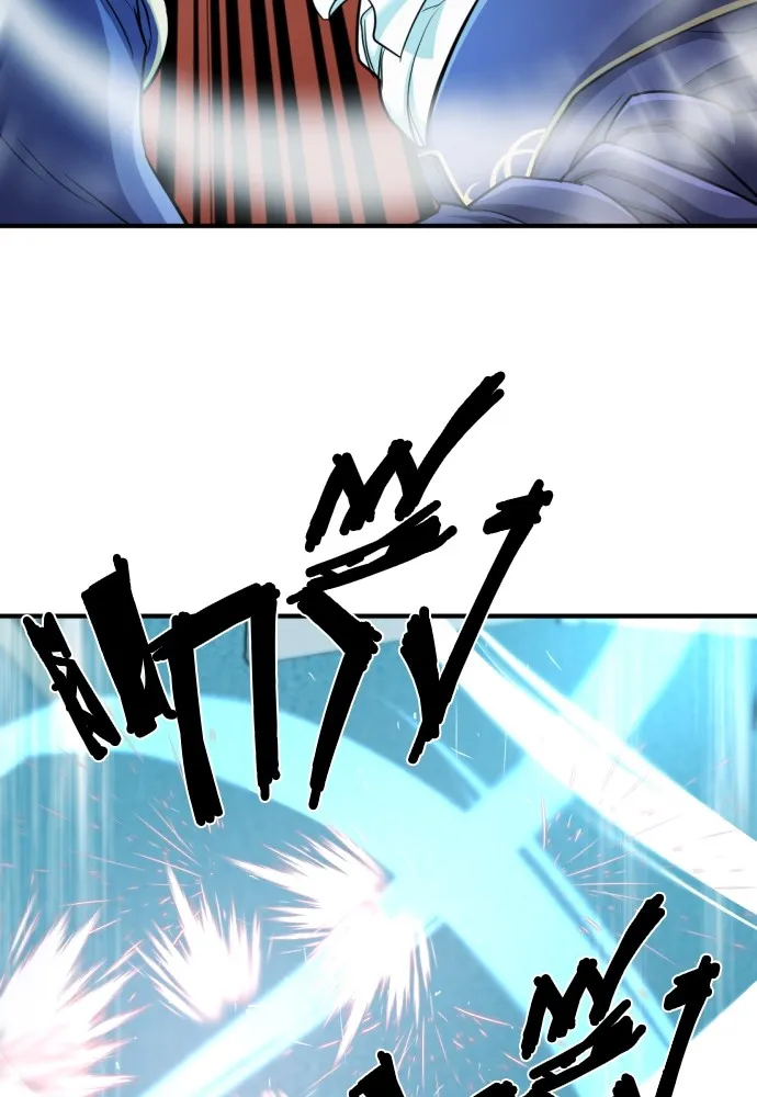 ยอดสถาปนิกผู้พิทักษ์อาณาจักร ตอนที่ 43 รูปที่ 77