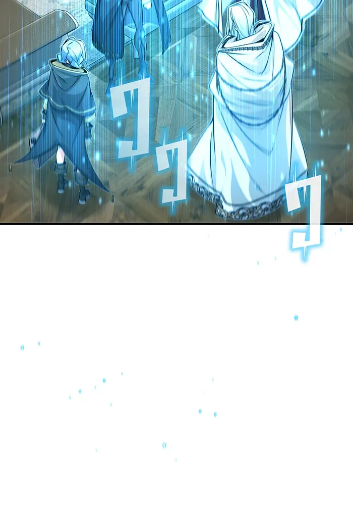 จอมเวทเกิดใหม่ในรอบ 66666 ปี ตอนที่ 92 รูปที่ 23