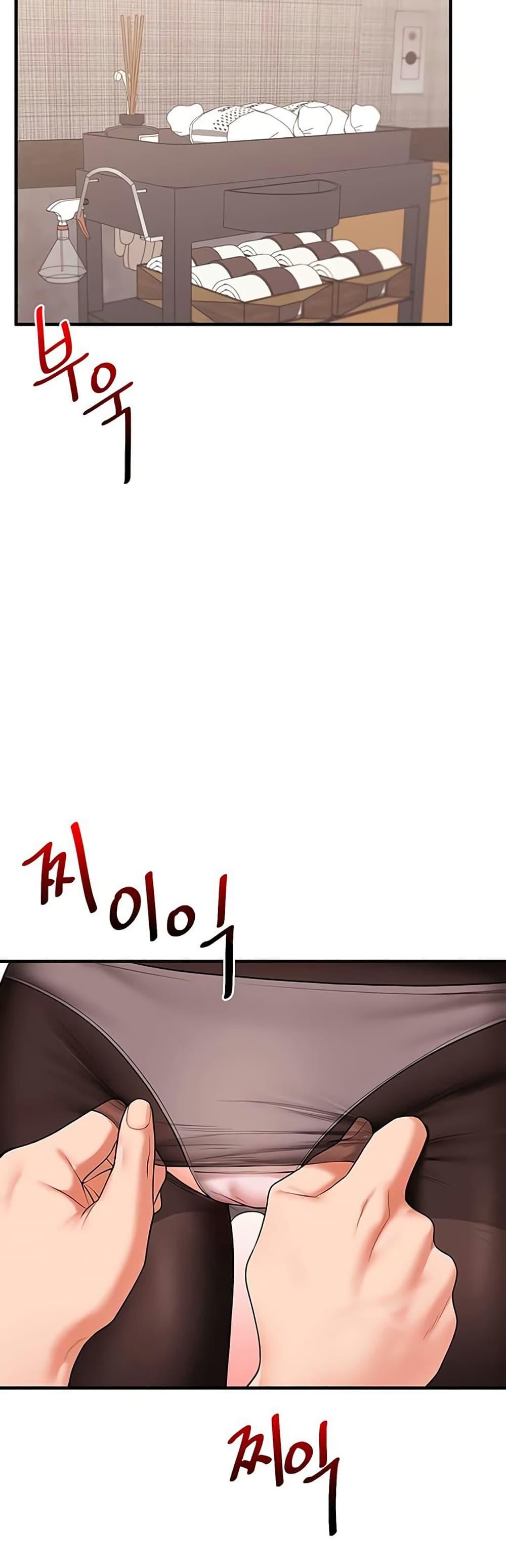 Doujin-Lc- อ่าน โดจิน มังฮวา เกาหลี ญี่ปุ่น จีน แปลไทย Relationship Reversal ตอนที่ 1 2 3 4 5 6 7 8 9 10 11 12 13 14 ฟรี ไม่มีโฆษณา อ่าน โดจิน Manhwa เกาหลี ญี่ปุ่น จีน เรามีครบ คัดมาให้เน้นๆ โดจิน 18+ รับประกันความฟินโดย  Doujin Lc